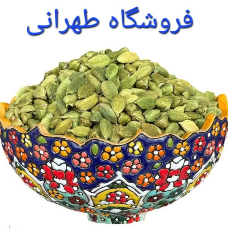 هل اکبر بنفش بسته 500 گرمی پلمپ(2025-2027)