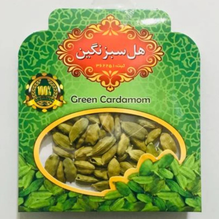 هل سبز10گرمی( اکبر بنفش)