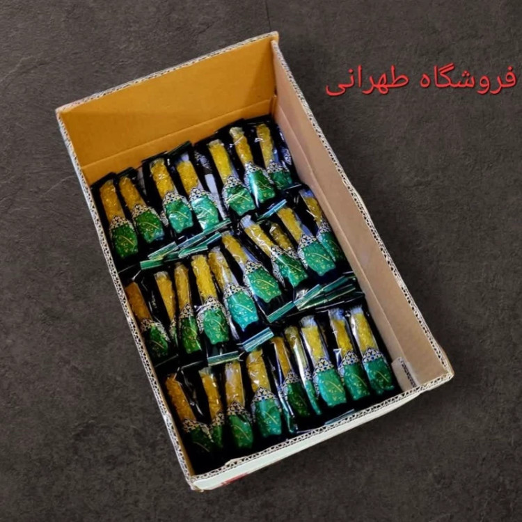 نبات تک نفره کاوردار 8 کیلویی آرین