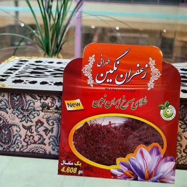 زعفران سرگل یک مثقال پاکتی(قائنات)