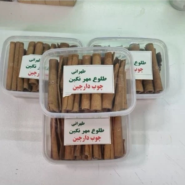 چوب دارچین سیگاری لوله ای 100 گرمی