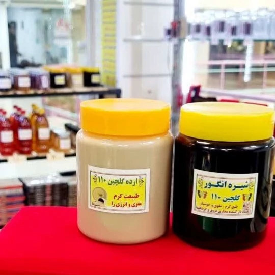 شیره انگور بسته بندی 500 گرمی