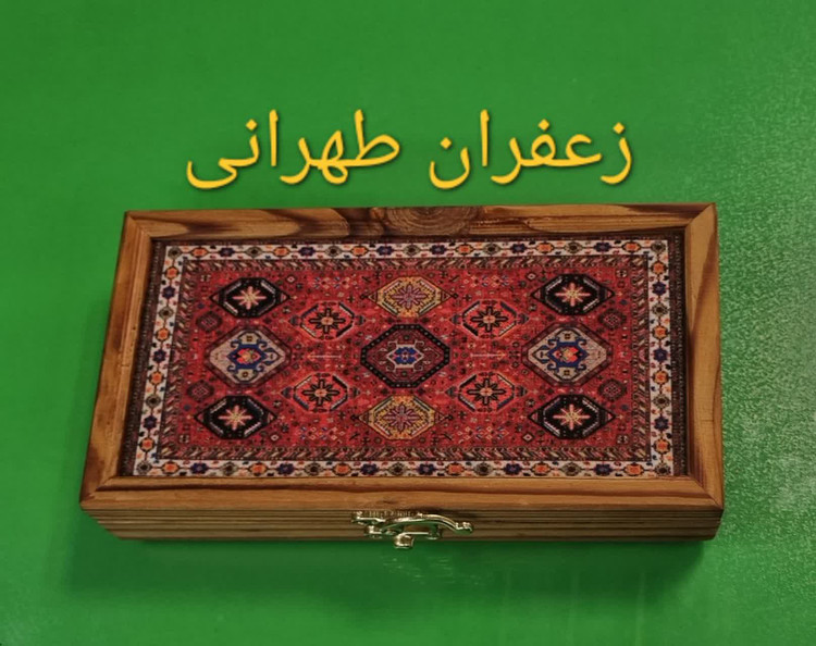 ظرف چوبی طرح فرش